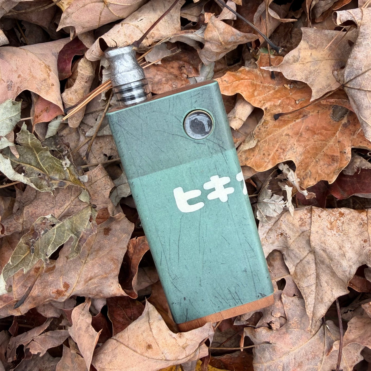 Toad/Nomad II Mouthpiece - TiMascus #1