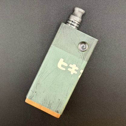 Glass Z-core - Toad / Nomad 2