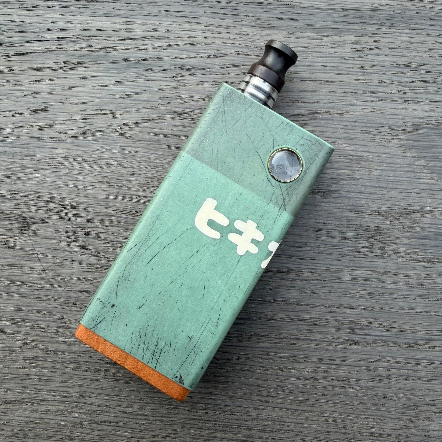 Toad/Nomad II Mouthpiece - Ti/Wood Hybrid - Cherry Burl #2